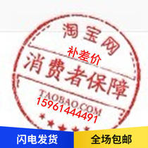  Postage to make up the difference how much can you make up for the difference in freight? How much can you shoot?