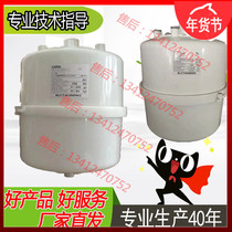 Carle Shenling air conditioner electrode humidifier humidification barrel steam tank BLOT4 BLCT4COO 25 45KG