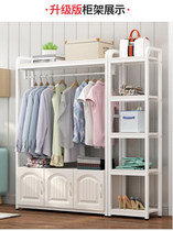 Nordic Inn Hotel Dormitory wardrobe iron coat rack floor-to-ceiling household hanger rack clothes rack