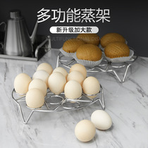 Stainless steel steaming rack low foot steam rice cooker Steamed Vegetable Dining Mat pan Home Waterproof Steam Shelf Short Mini Round