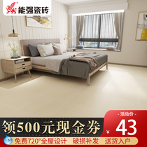 Nengqiang ceramic tile Antique brick 600x600 guest restaurant floor tile Non-slip floor tile BC6037