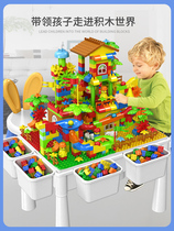 Childrens toy Puzzle Multifunction baby 1 A 2-3-year-old boy Two to three mentally moving brain 2021 New women