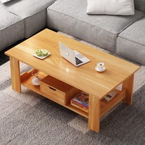 Coffee Table Leisure Living Room Mini Simple Small Tea Table Rectangular Multifunctional Small Apartment Simple Small Coffee Table