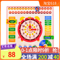 TOI Calendar Clock Spelling Board Children Puzzle Toys English Early teaching Puzzle Kindergarten Preschool Teaching Aids