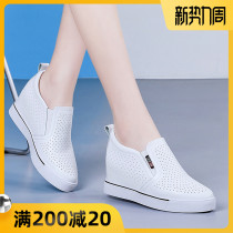  Inner height-increasing womens shoes 2021 summer new leather thin hole wild hollow breathable travel and leisure white shoes women