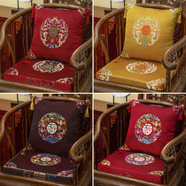 New Chinese style mahogany sofa cushion chair cushion seat cushion chair cushion dining chair solid wood circle chair Taishi chair thickened non-slip