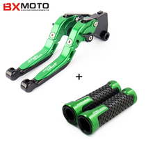 Kawasaki NINJA400 Z400 modified motorcycle accessories brake horn handle clutch handlebar