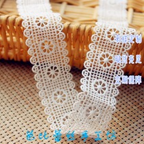 2019 new white diy handmade lace lace accessories Japan fine milk silk water soluble embroidery 101761