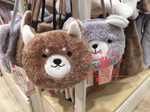 Japan Daichuang Daiso cute plush childrens messenger bag Cartoon baby bag shoulder bag drawstring bag portable