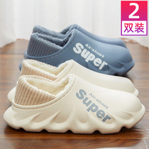 Cotton slippers female winter thick bottom bag and winter home couple 2021 new non-slip womens pair autumn and winter