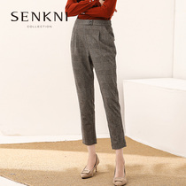 St Croix vintage slim check casual trousers comfortable and versatile fashion suit pants New S350301IG