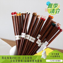 Japan imported poco cartoon cute natural wood children chopsticks Japanese creative zakka household tip