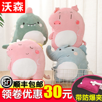 Explosion-proof hot water bag rechargeable warm water bag female hot compress belly baby menstrual period warm hand treasure plush cartoon cute