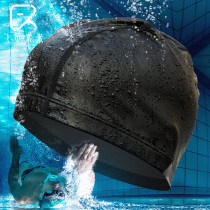 Flying Fish Future Pu Swimming Hat Men and Women Professional Waterproof Long Head Career Loose Ears Large Bubble Hot Spring Swimming Hat