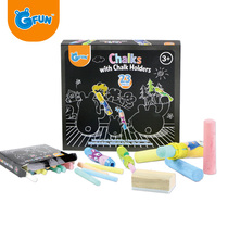 (Member exclusive second kill) childrens chalk set