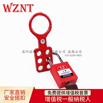 Brady safety lock 1 inch 1 5 inch economy sprayed plastic coating fire flower aluminum buckle lock safety lock