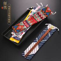 Chopsticks household high grade solid wood high grade natural red acid branch bag single double set laser lettering private custom
