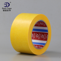 German and Italy custom paper tape 3M244 substitute car home decoration spray paint cover traceless paper tape