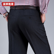 Autumn and winter middle-aged casual pants mens loose straight tube father business long pants middle-aged and elderly high-waisted mens trousers