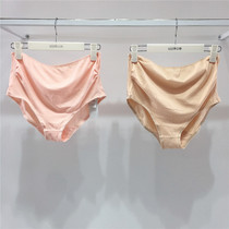 Pregnant color pregnant cotton high-waisted panties comfortable support belly briefs Maternity universal panties high-waisted two-pack