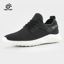 Exploratory outdoor casual shoes mens new spring and summer flying woven surface breathable running shoes womens jogging shock absorption walking shoes
