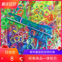 6 consecutive rounds of rubber band gun Crystal rubber band grab plastic grab 98k rubber band grab with target childrens hanging board toy grab