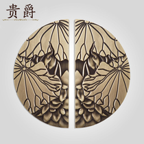 Guijue spot bronze lotus leaf semi-circular door handle glass door handle antique wooden door Chinese big hand hand