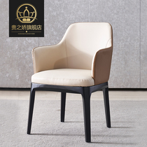 Chair back chair home restaurant light luxury dining chair simple modern with armrest creative dining chair single leisure chair