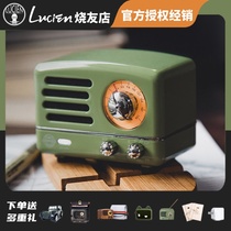  Elvis Little Prince Elvis radio MW-2A Bluetooth OTR small speaker wireless portable retro mini audio