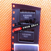 Logic chip SN74HC574NSR HC574 SOP-20 package 5 2MM medium original stock