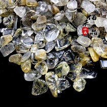 Baihe Crystal gravel natural crystal gravel ornaments degaussing degaussing stone fish tank pot potted landscape Stone