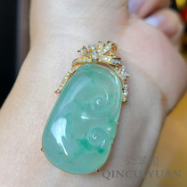 Qincuiyuan Myanmar Natural Jade A Ice Seed Yang Green Floating Flowers Ruyi Ladies Pendant Pendant Pendant Pendant Personal Customization
