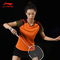 Li Ning badminton suit Short Sleeve Jacket Womens quick-drying clothing new mens sports shorts suit group purchase printing