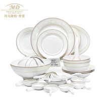 Margolonte White Lover 32 Skull Porcelain Tableware Set 6 Home Use Set dishes Spoon Gift Box