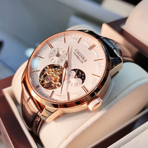 Carolet hollowed-out  fully automatic mens watch male machinery table leather belt brand minimalist waterproof trend