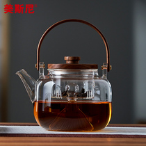 Meisney Cooking Double-Purpose Liner Pot Home Glass Electric Pottery Oven Cook Tea Ware High Temperature Resistant Boiling Kettle Tea Set Suit