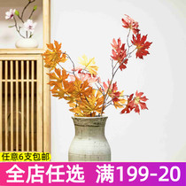 INS Wind Emulation Red Maple Leaf Fake Flowers Plant Twigs Leaves Landscape Tree Building Landscape Decoration Indoor Balcony swaying pieces floral art