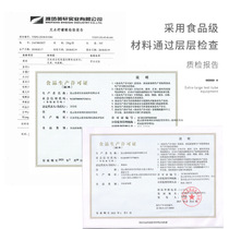 Childrens fun science experiment toy stem equipment set primary school students kindergarten handmade materials