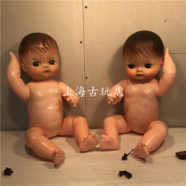 Jinlingtang old dolls all kinds of dolls nostalgic old dolls old dolls old dolls old rubber dolls