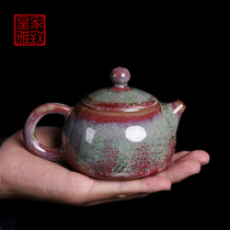 Small teapot one person with Jun Porcelain Kiln Varyutia Tea Furniture Single Pot Pure Handmade Retro Ceramic Single West Schisch Pot