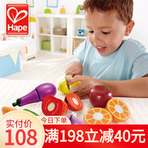 Hape fruit cut music toy Childrens home fruit and vegetable set kitchen wooden wooden boys and girls
