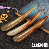Natural horn point Acupuncture Point universal cupping meridians V Face side Ocular Acupoint Massage Stick Beauty Scraping and Fascia Bat