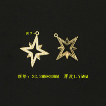 Copper Plated Real Gold Full Drill Micro Inlaid Blazing Star Pendant Pendant DIY Earrings Earrings Pendant Ornament Accessories