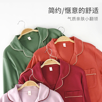 Sleepwear Womens spring autumn pure cotton 2021 New extras Long sleeves Large size Korean version Ladies Home Residence Suit Summer
