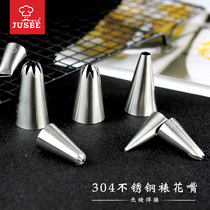 304 Stainless Steel Laming Mouth Net Red Jenny Cookies Soaking Bean Household Bake Cream Puff Faction Set