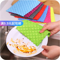 Rhomboid rag cloth water absorption does not drop the hair dishwashing cloth kitchen dish towel bamboo fiber non-stick oil thickened cleaning cloth