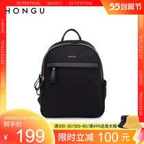 Lady Red Valley Lady Double Shoulder Backpack 2021 New Minimalist Casual Cloth Backpack Large Capacity Double Shoulder Bag Woman 100 lap 2946