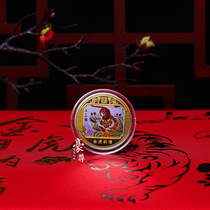 2022 new tiger year commemorative coins New Years Tiger Fufu character gold coin Souvenir Gift Box Suit Collection to sell gifts
