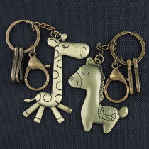 Cute retro robot car keychain key pendant bronze pony simulation grass mud horse lobster buckle