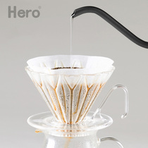 Hero Hero diamond mirror PCTG coffee filter Cup hand punch coffee pot filter drip filter pot coffee set filter paper